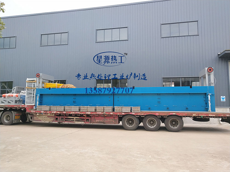 �ƗUʽ���ػ�tϵ���B�m(x��)���a(ch��n)��(xi��n)